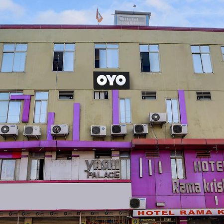 Hotel O Rama Krishna ボーパール エクステリア 写真