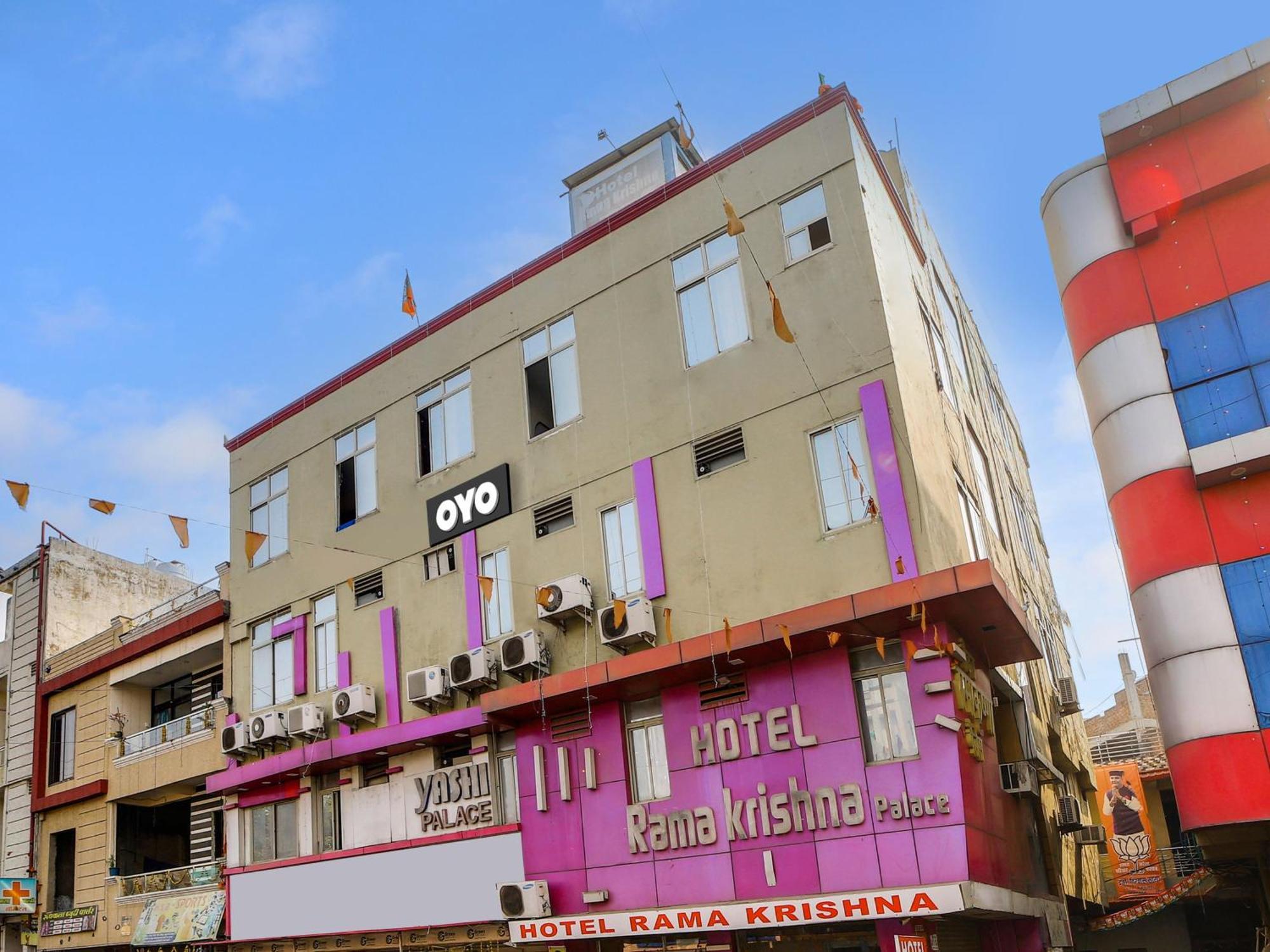 Hotel O Rama Krishna ボーパール エクステリア 写真
