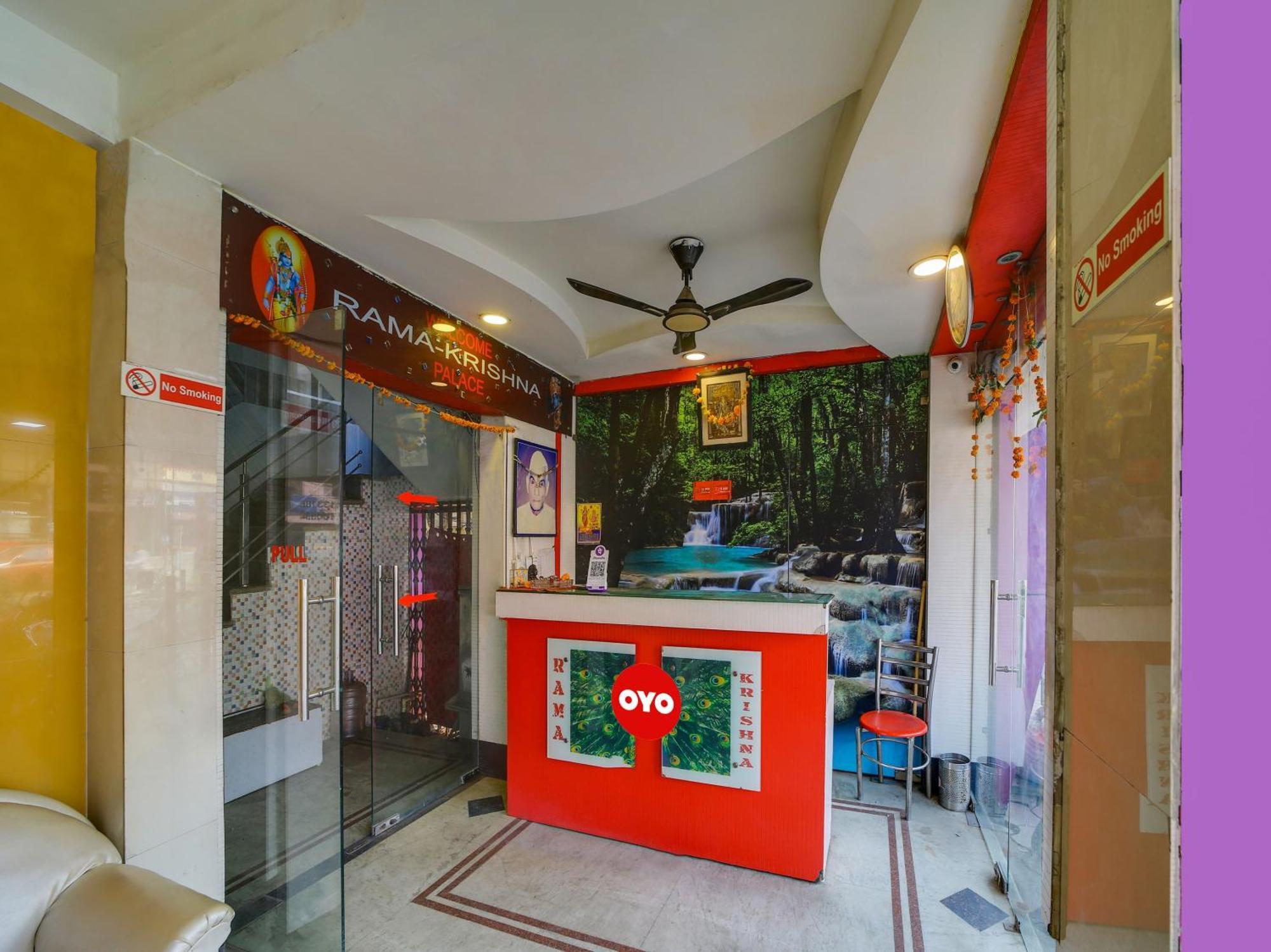 Hotel O Rama Krishna ボーパール エクステリア 写真