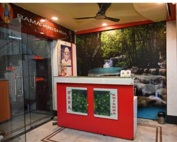 Hotel O Rama Krishna ボーパール エクステリア 写真