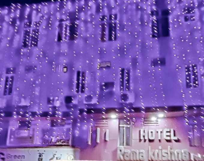 Hotel O Rama Krishna ボーパール エクステリア 写真